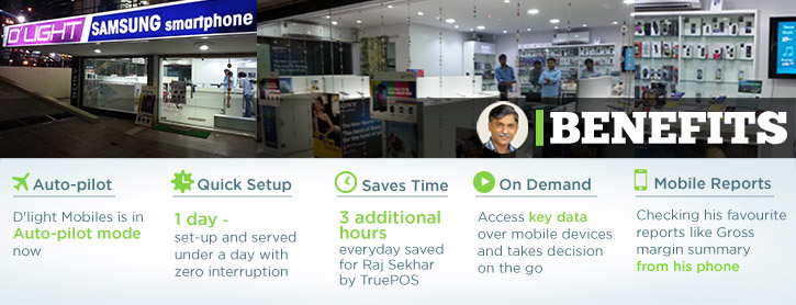 Mobile Shop Cloud POS software
