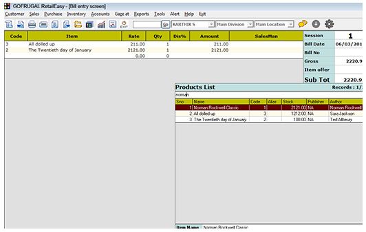 Specialized retail software