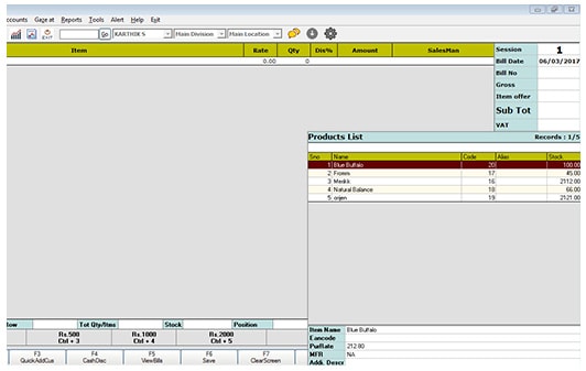 Specialized retail software