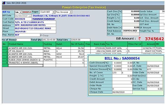 lubricant Distribution software