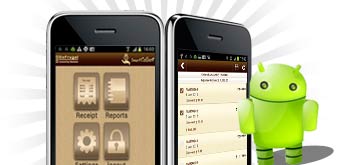 Distribution Management Software