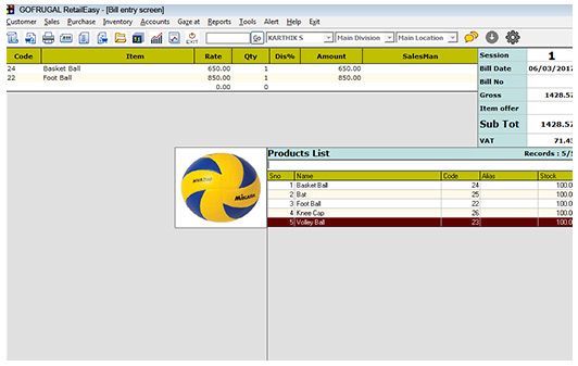 Specialized retail software