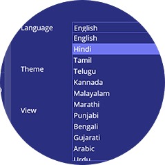 Specialized retail software