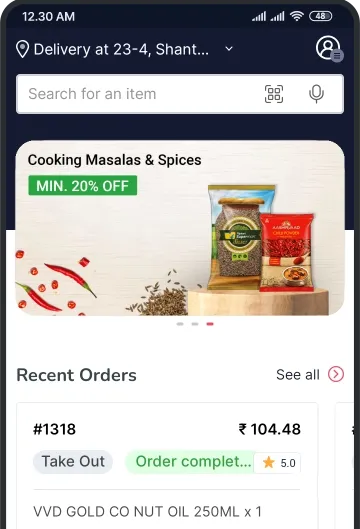 Online ordering app